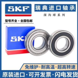 防爆工業(yè)小型氣象站簡(jiǎn)單介紹