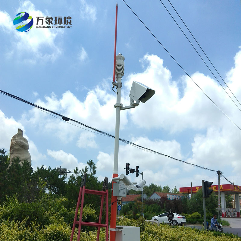 高速公路自動(dòng)氣象站——降低能見(jiàn)度次生災(zāi)害的發(fā)生概率