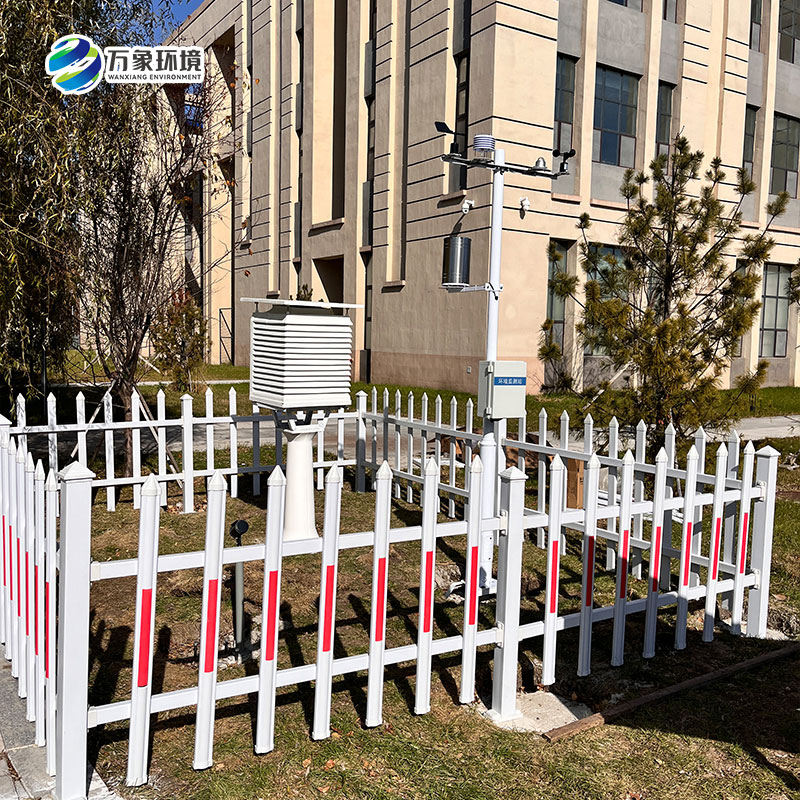 小學(xué)校園氣象站是什么裝備？